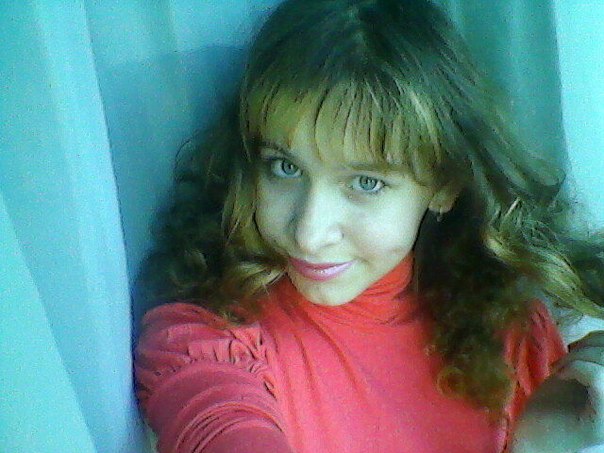 Diana Voronina updated her profile picture: - XM7suapF7wU